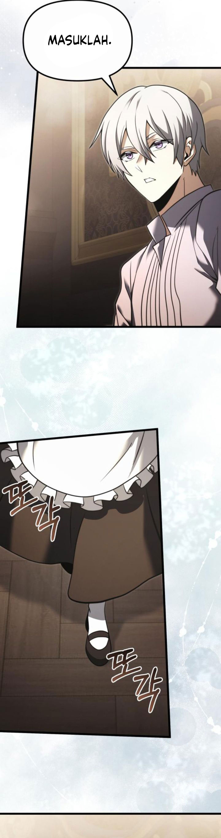 Terminally-Ill Genius Dark Knight Chapter 94 Gambar 19