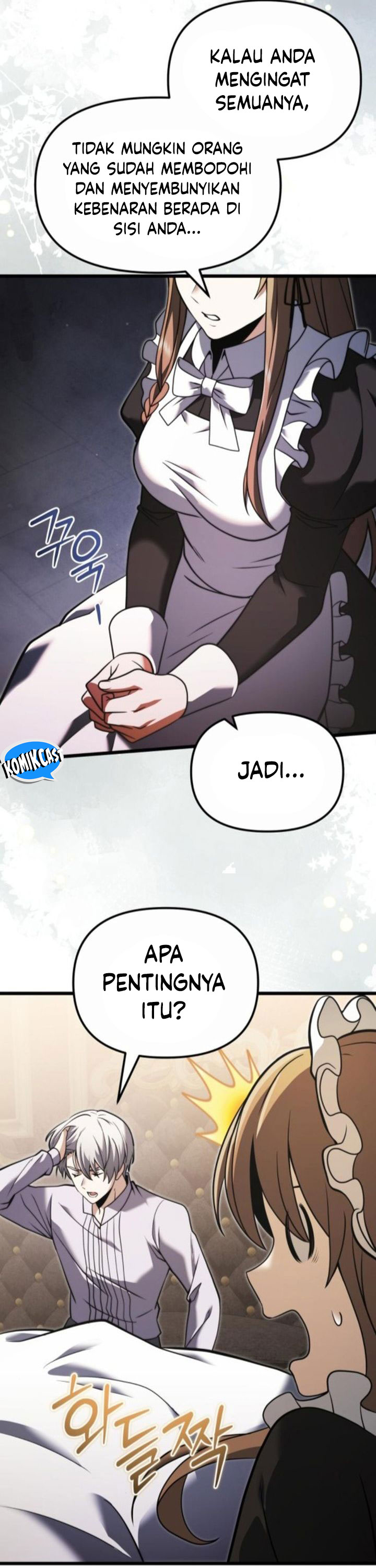 Terminally-Ill Genius Dark Knight Chapter 94 Gambar 45