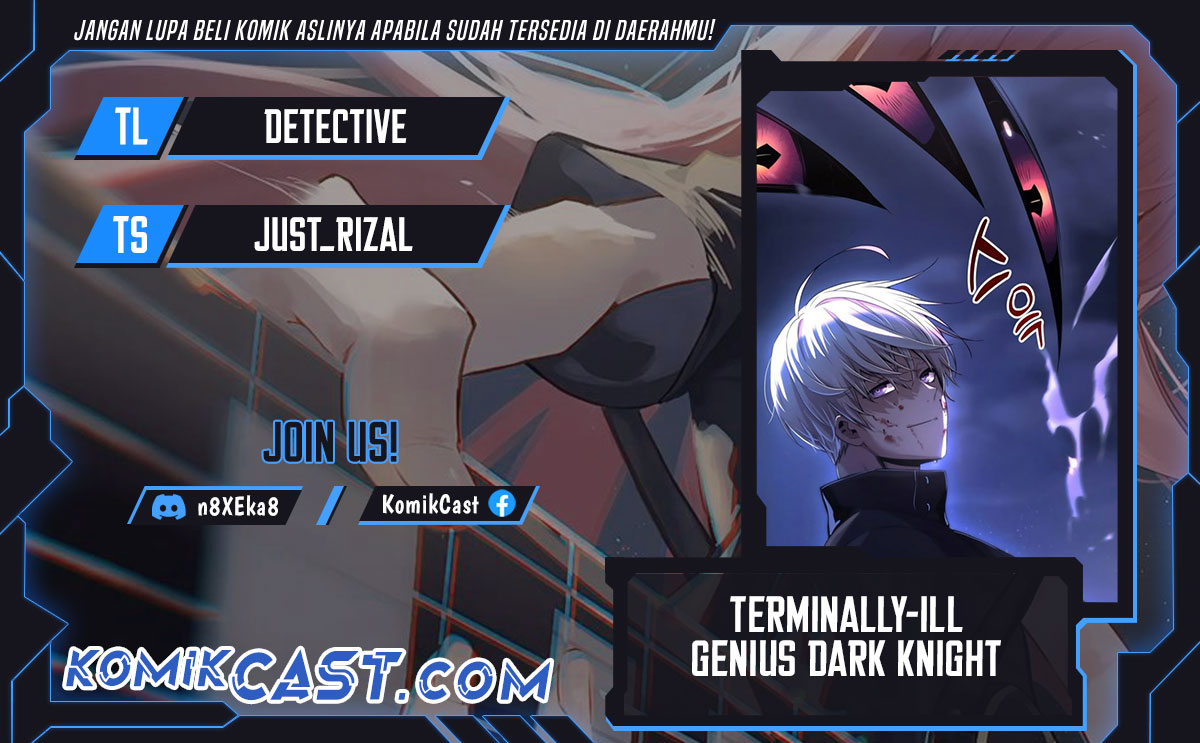 Terminally-Ill Genius Dark Knight Chapter 96 Gambar 1