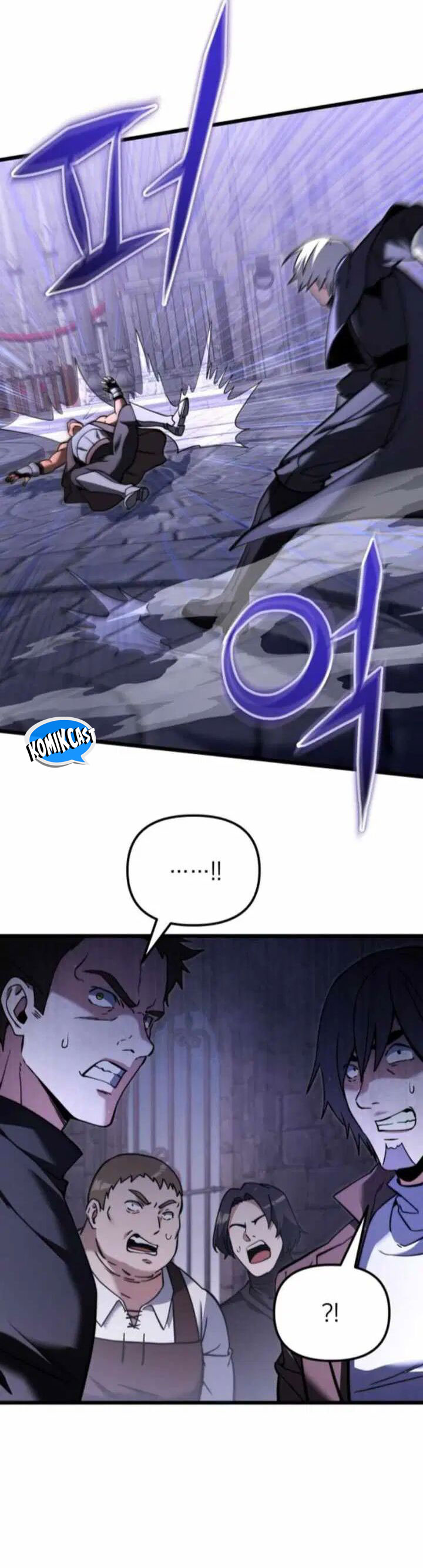 Terminally-Ill Genius Dark Knight Chapter 96 Gambar 5