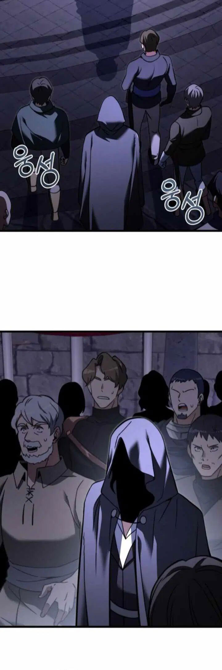 Terminally-Ill Genius Dark Knight Chapter 96 Gambar 7
