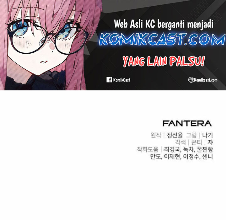 Terminally-Ill Genius Dark Knight Chapter 96 Gambar 42