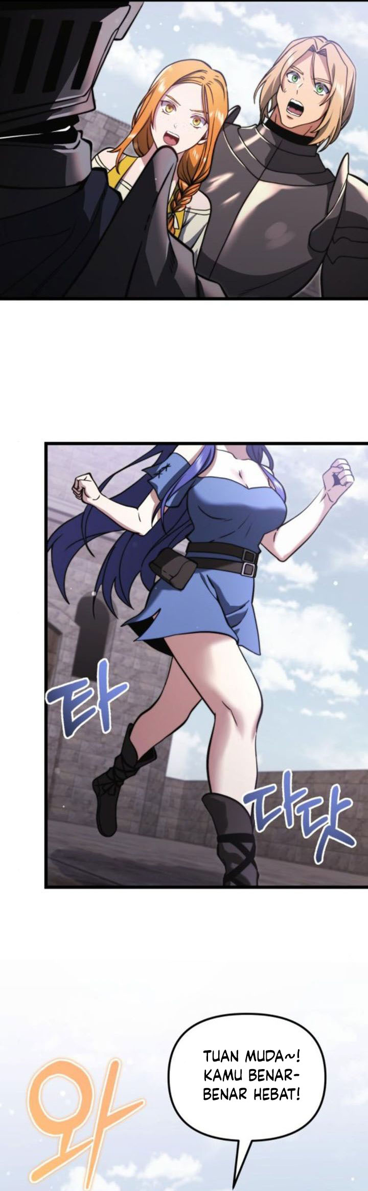 Terminally-Ill Genius Dark Knight Chapter 97 Gambar 36