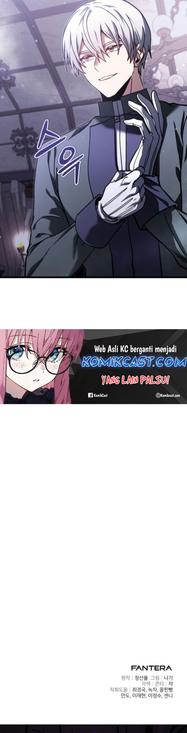 Terminally-Ill Genius Dark Knight Chapter 97 Gambar 48