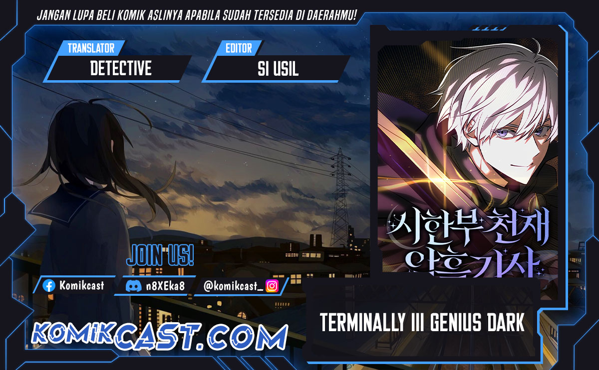 Terminally-Ill Genius Dark Knight Chapter 102 Gambar 1