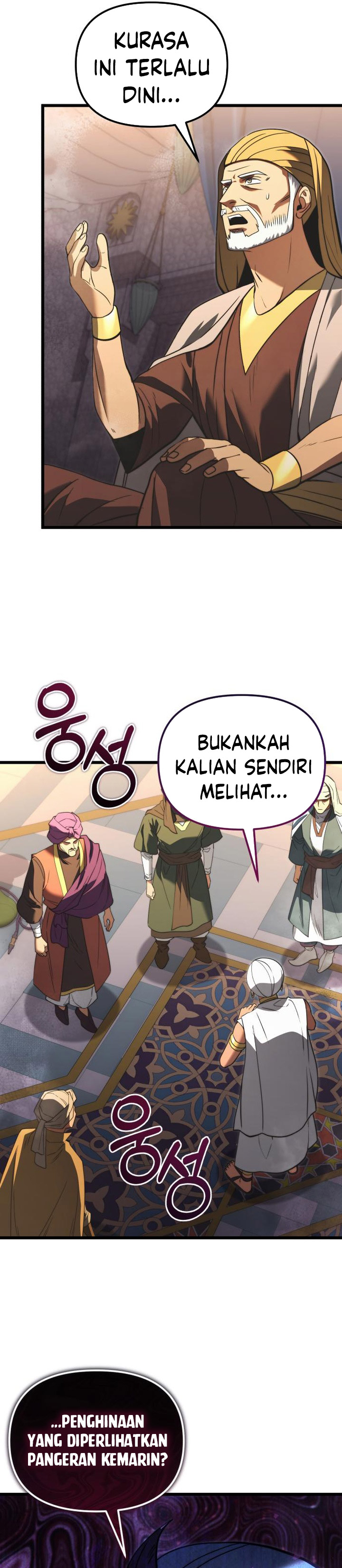 Terminally-Ill Genius Dark Knight Chapter 102 Gambar 41