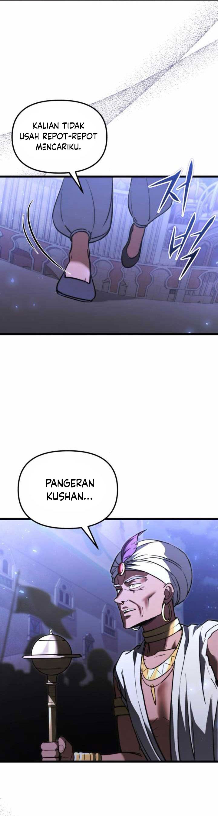 Terminally-Ill Genius Dark Knight Chapter 104 Gambar 16