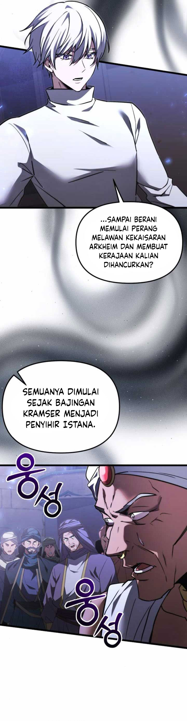 Terminally-Ill Genius Dark Knight Chapter 104 Gambar 32