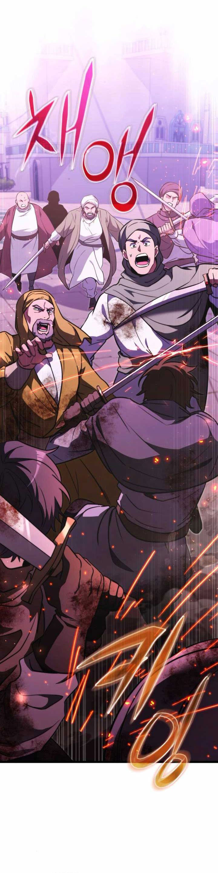Terminally-Ill Genius Dark Knight Chapter 104 Gambar 52
