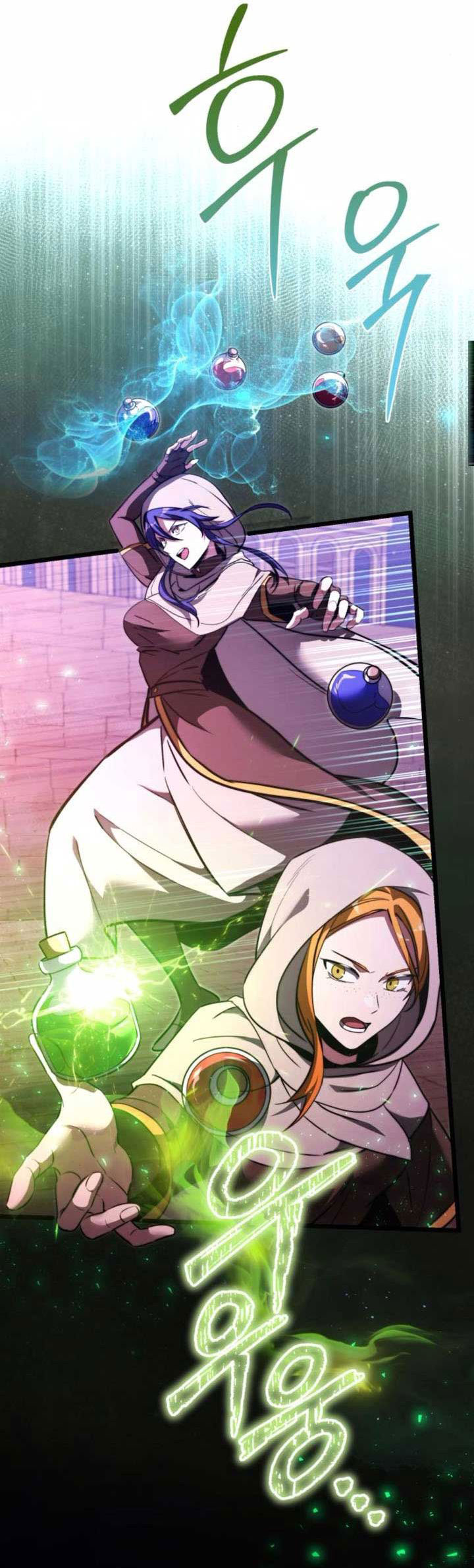 Terminally-Ill Genius Dark Knight Chapter 104 Gambar 54