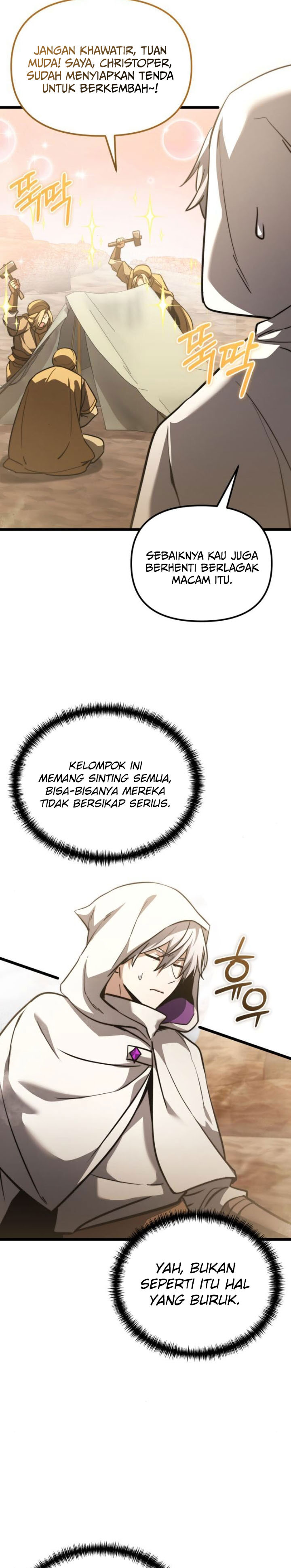 Terminally-Ill Genius Dark Knight Chapter 106 Gambar 6