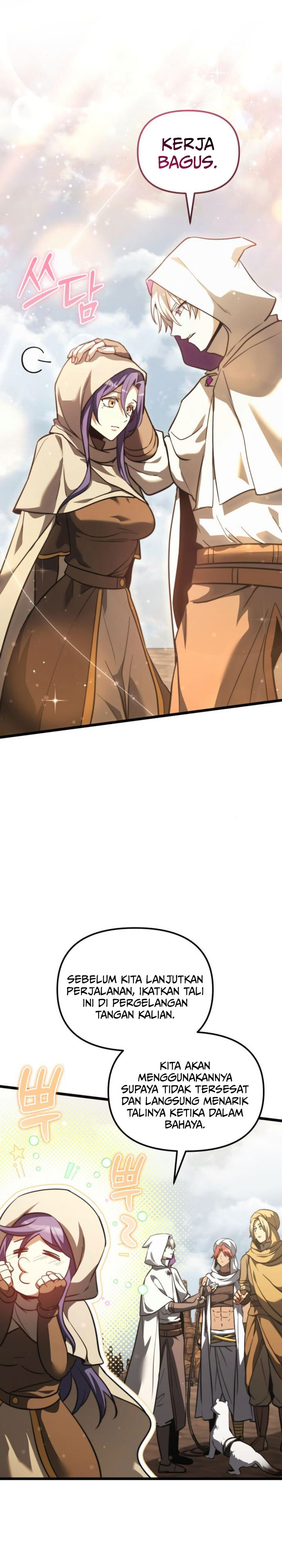 Terminally-Ill Genius Dark Knight Chapter 106 Gambar 22