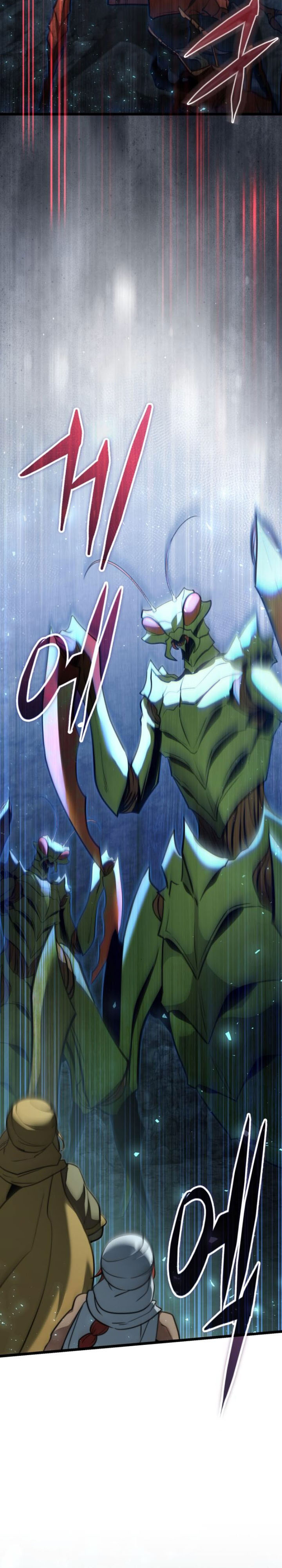 Terminally-Ill Genius Dark Knight Chapter 106 Gambar 40