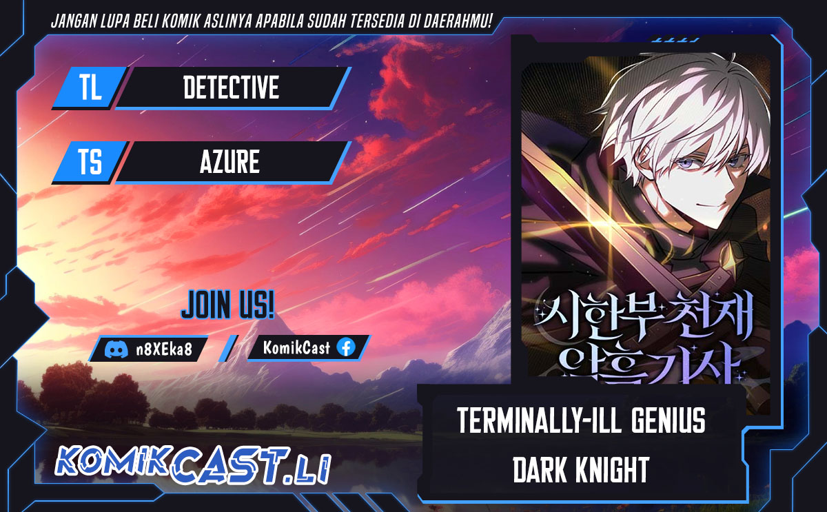 Terminally-Ill Genius Dark Knight Chapter 107 Gambar 1
