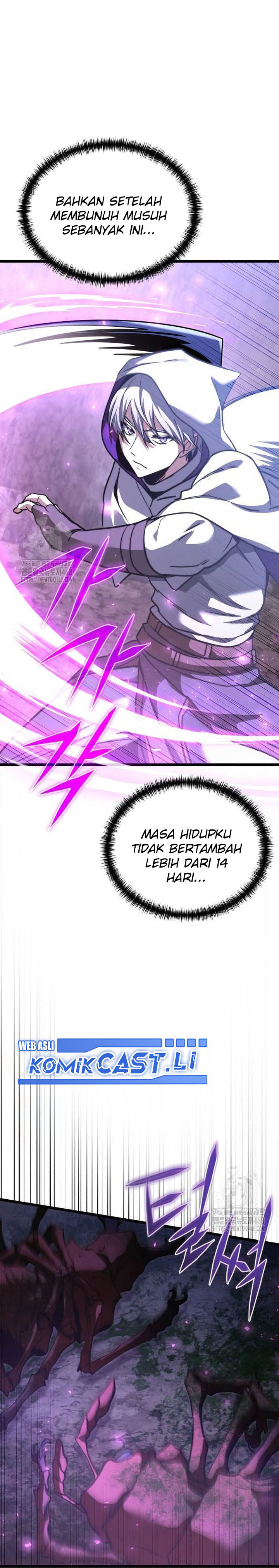 Terminally-Ill Genius Dark Knight Chapter 107 Gambar 5