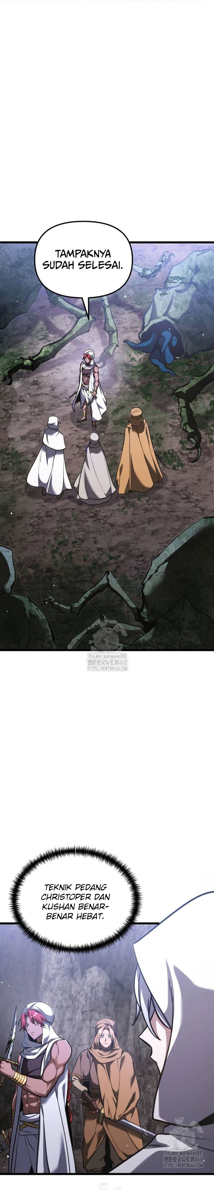 Terminally-Ill Genius Dark Knight Chapter 107 Gambar 6