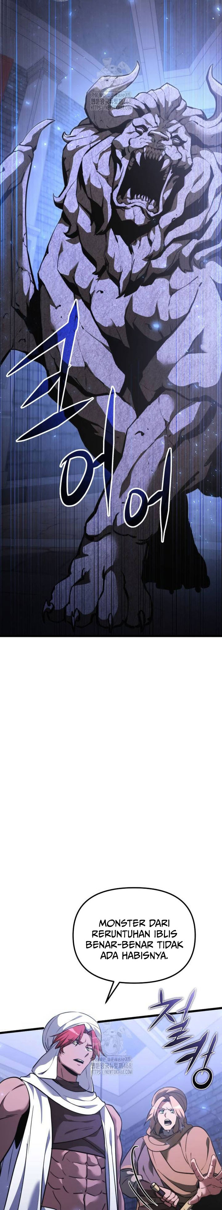 Terminally-Ill Genius Dark Knight Chapter 107 Gambar 12