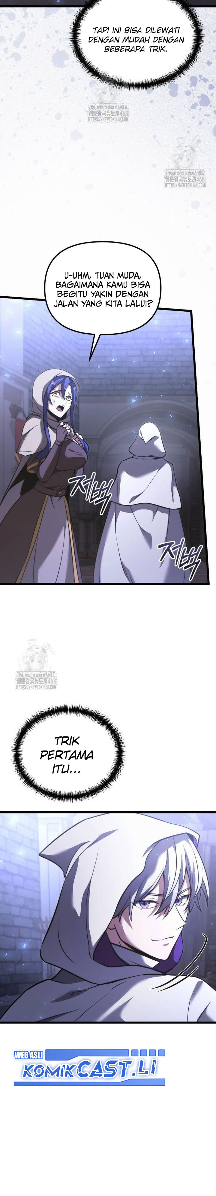 Terminally-Ill Genius Dark Knight Chapter 107 Gambar 17