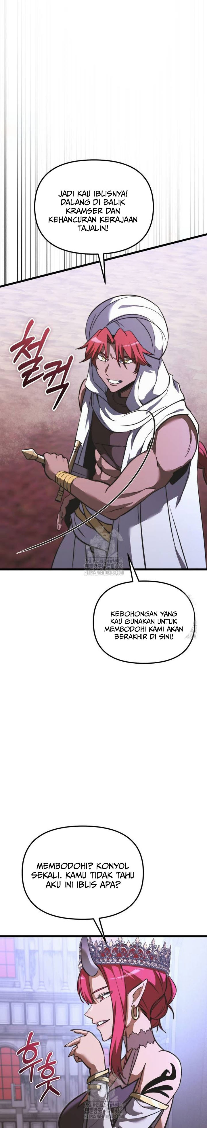 Terminally-Ill Genius Dark Knight Chapter 107 Gambar 32
