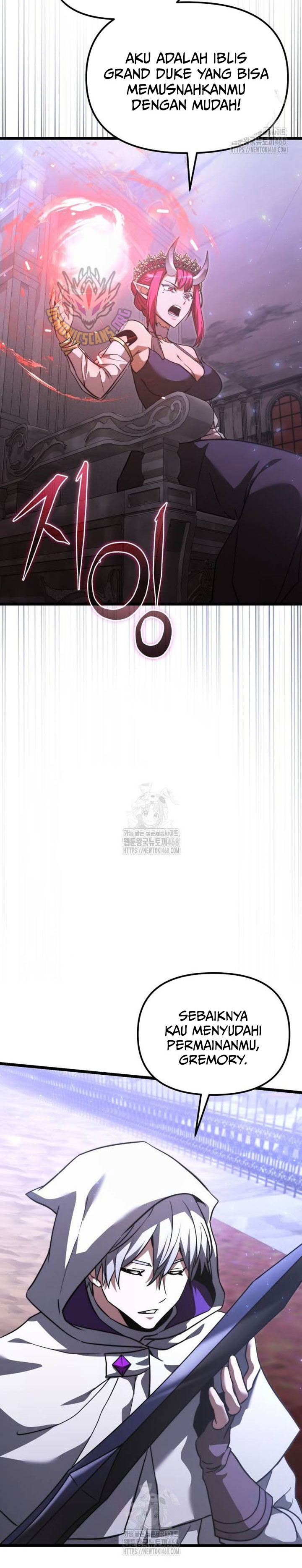 Terminally-Ill Genius Dark Knight Chapter 107 Gambar 40