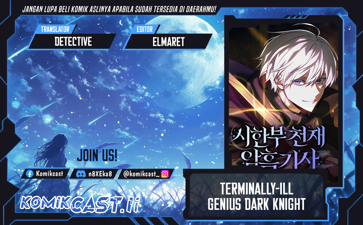 Terminally-Ill Genius Dark Knight Chapter 109 Gambar 1