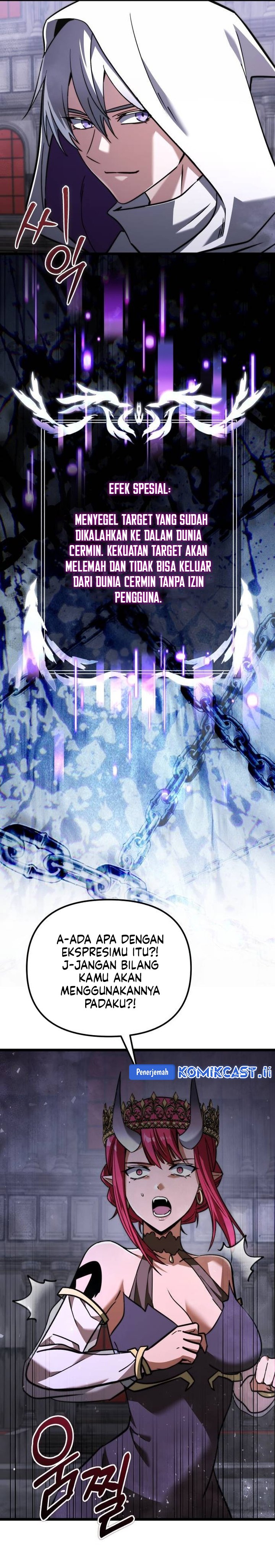 Terminally-Ill Genius Dark Knight Chapter 109 Gambar 24