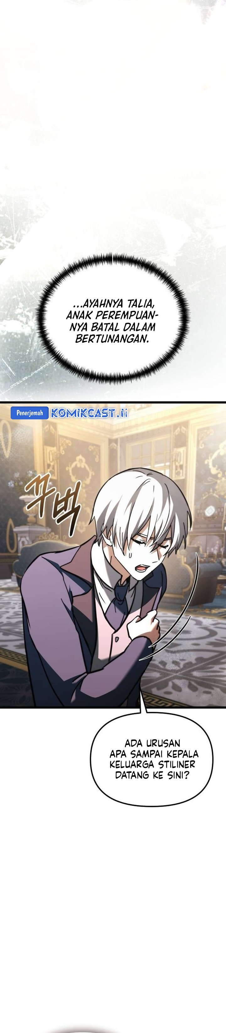 Terminally-Ill Genius Dark Knight Chapter 109 Gambar 48