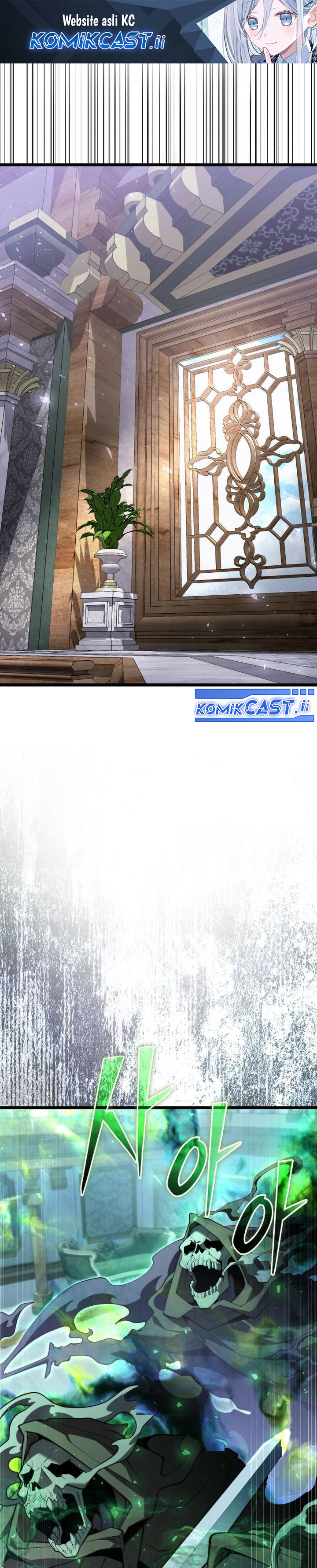 Terminally-Ill Genius Dark Knight Chapter 115 Gambar 2