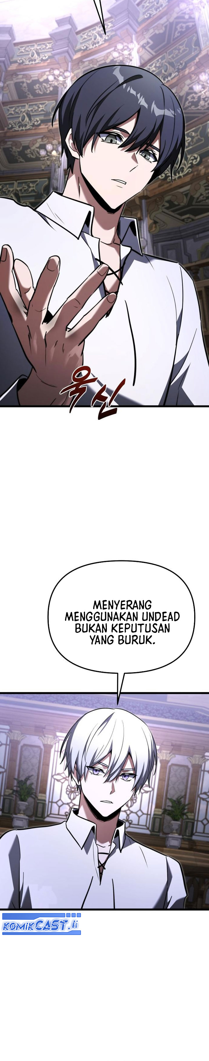 Terminally-Ill Genius Dark Knight Chapter 115 Gambar 49