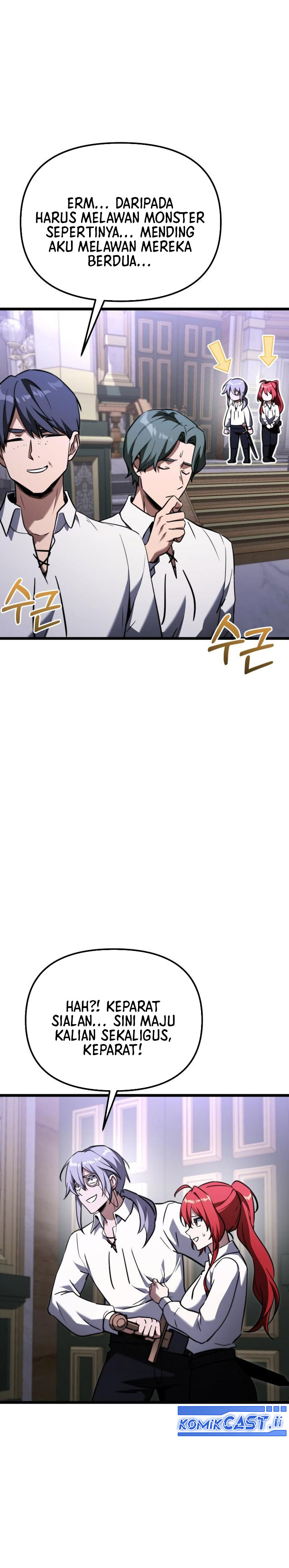 Terminally-Ill Genius Dark Knight Chapter 115 Gambar 52