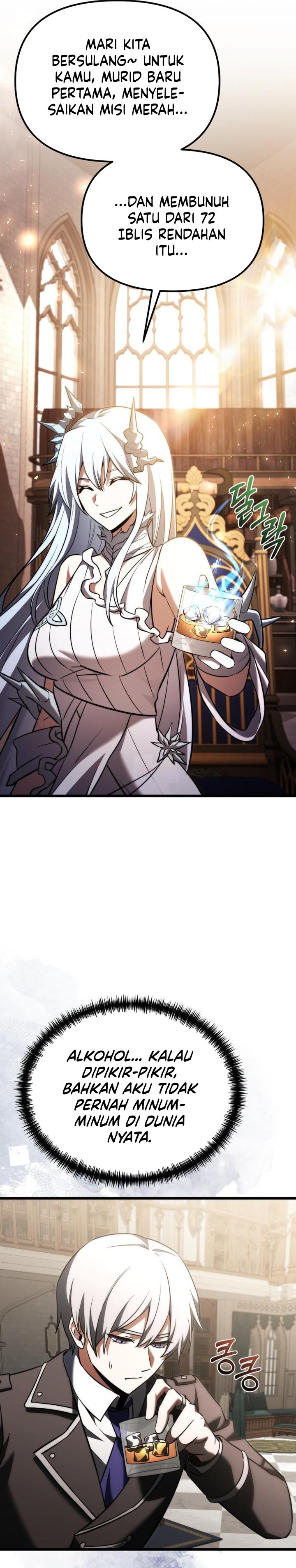 Terminally-Ill Genius Dark Knight Chapter 127 Gambar 16