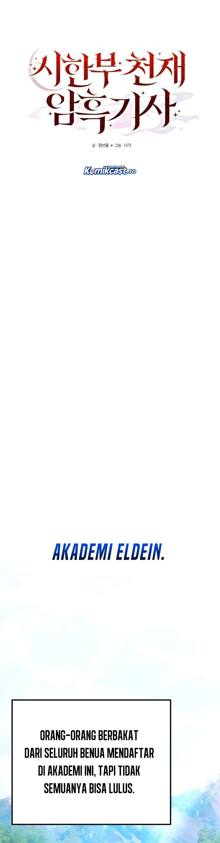 Terminally-Ill Genius Dark Knight Chapter 129 Gambar 25