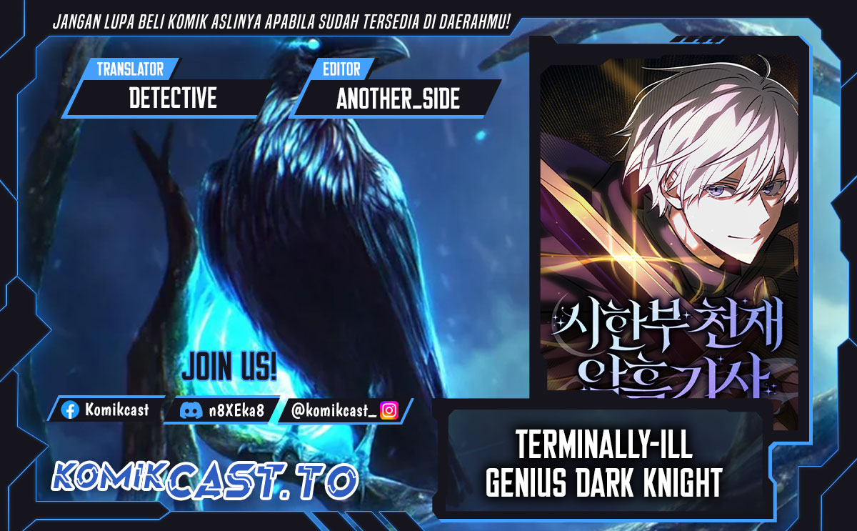 Terminally-Ill Genius Dark Knight Chapter 131 Gambar 1