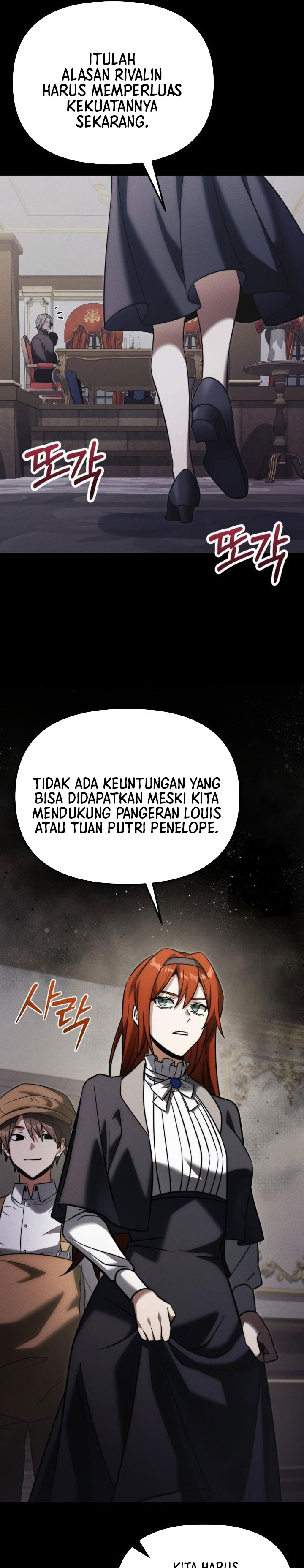 Terminally-Ill Genius Dark Knight Chapter 131 Gambar 23