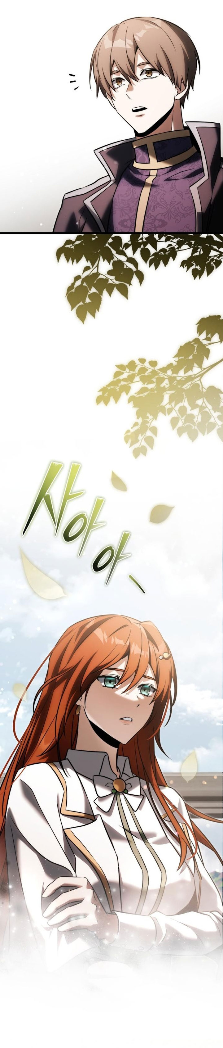 Terminally-Ill Genius Dark Knight Chapter 131 Gambar 44