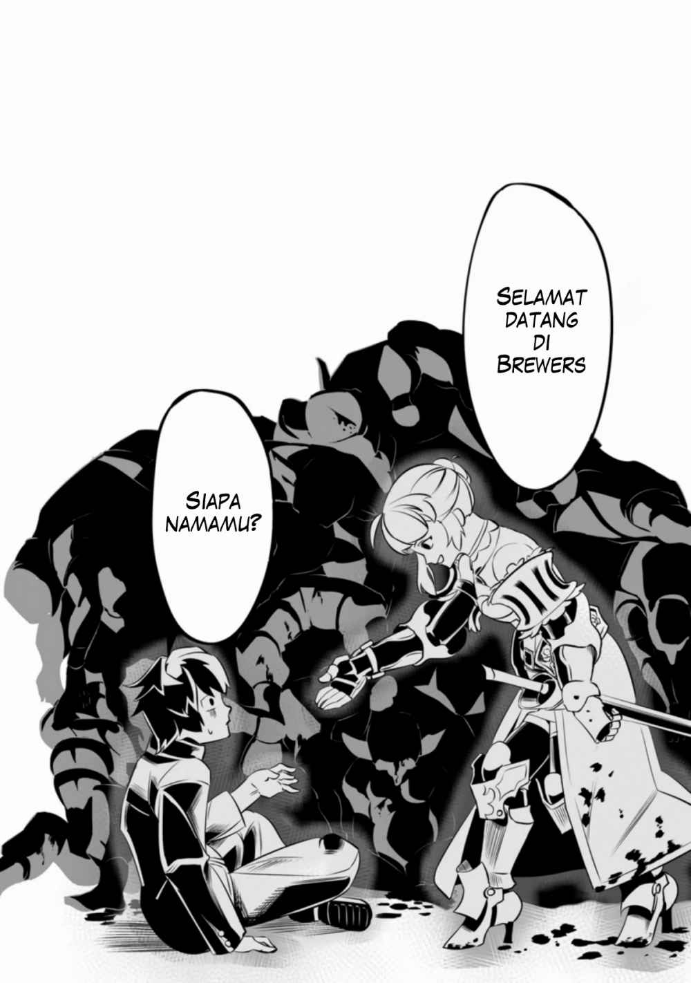 Territory Management For The First Time, By The Adventurers Of Level 99 Chapter 01 Gambar 3