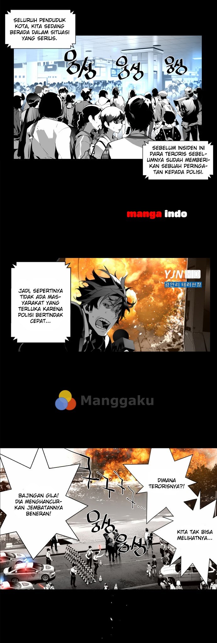 Terror Man Chapter 0 Gambar 5