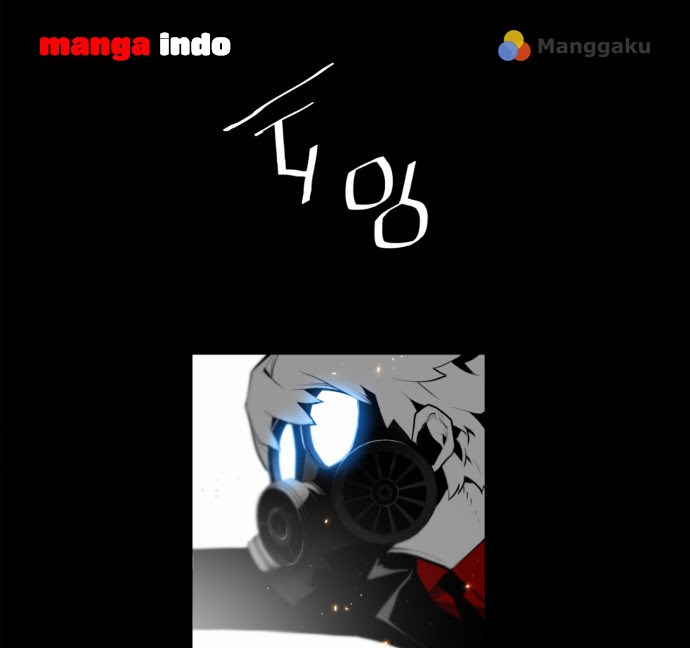 Terror Man Chapter 0 Gambar 9