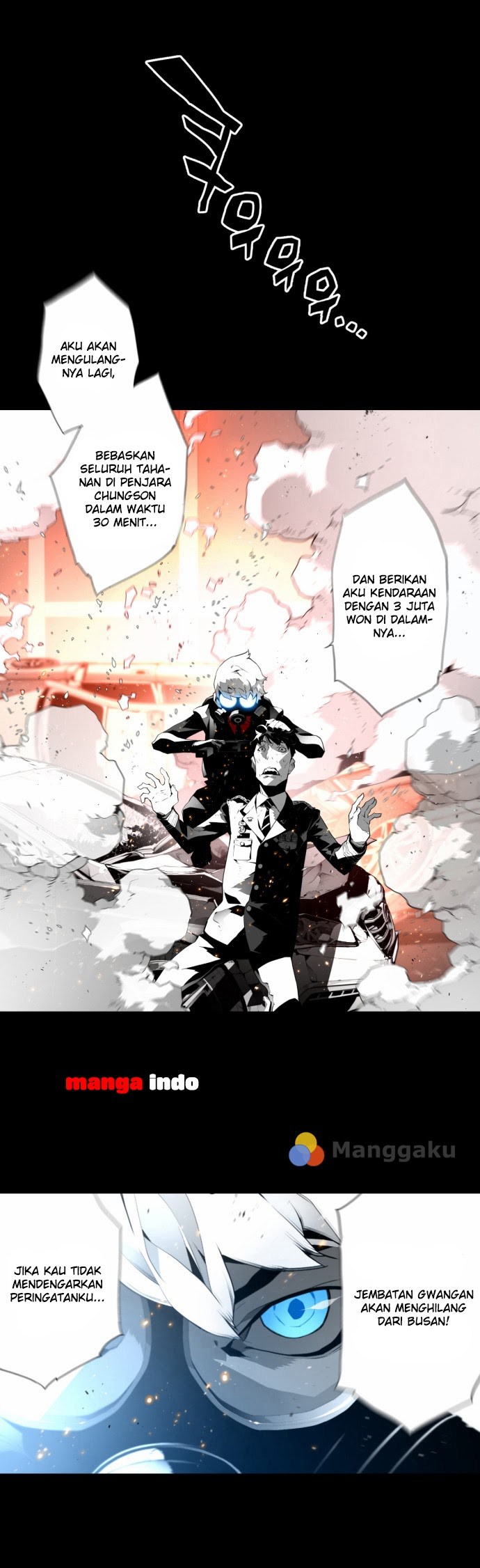 Terror Man Chapter 0 Gambar 11