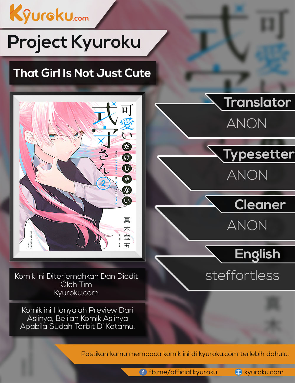 That Girl Is Not Just Cute (Shikimori’s Not Just a Cutie) Chapter 34 Gambar 1