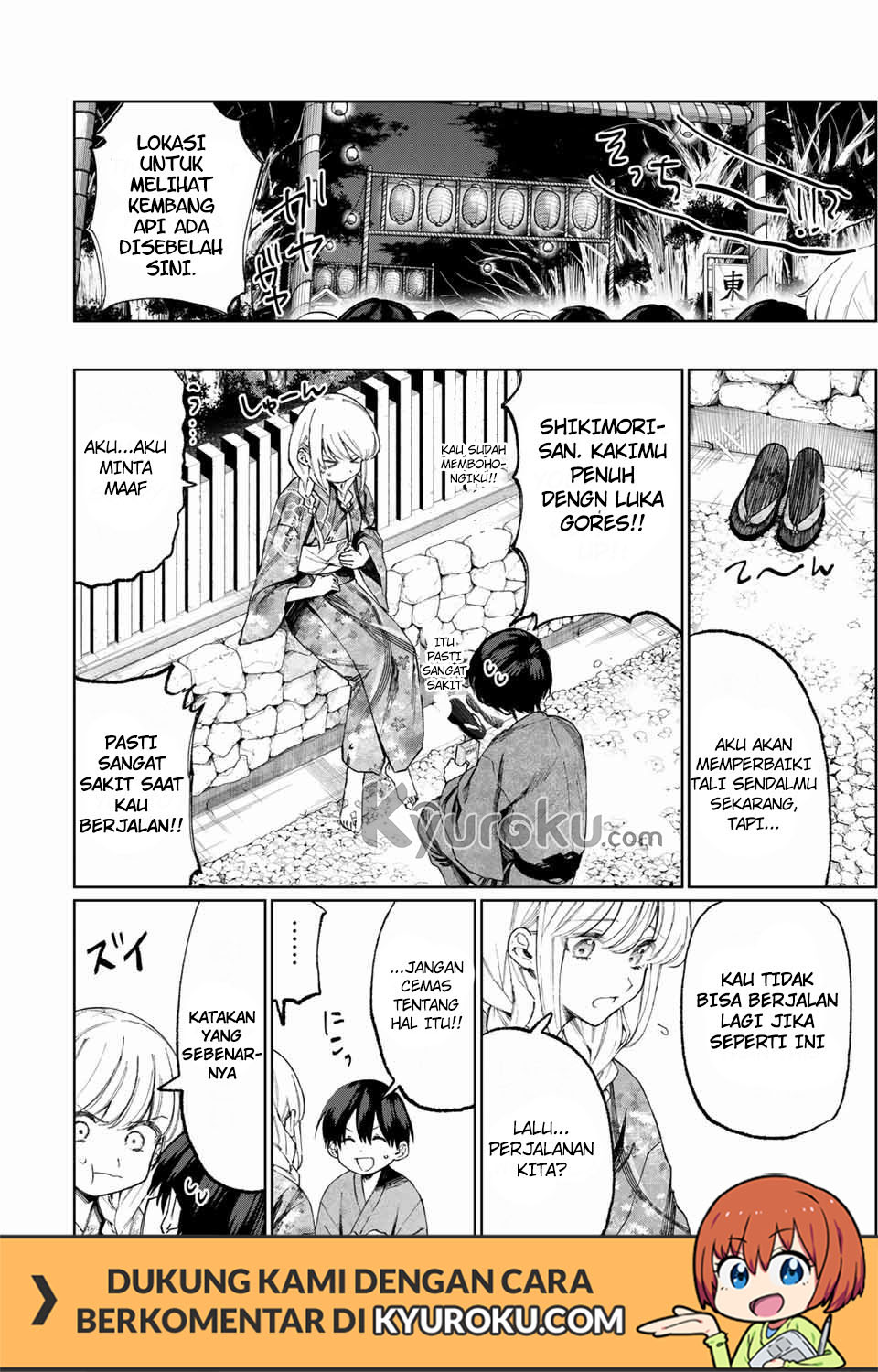 That Girl Is Not Just Cute (Shikimori’s Not Just a Cutie) Chapter 34 Gambar 3