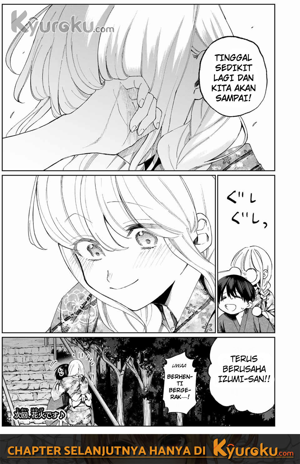 That Girl Is Not Just Cute (Shikimori’s Not Just a Cutie) Chapter 34 Gambar 12