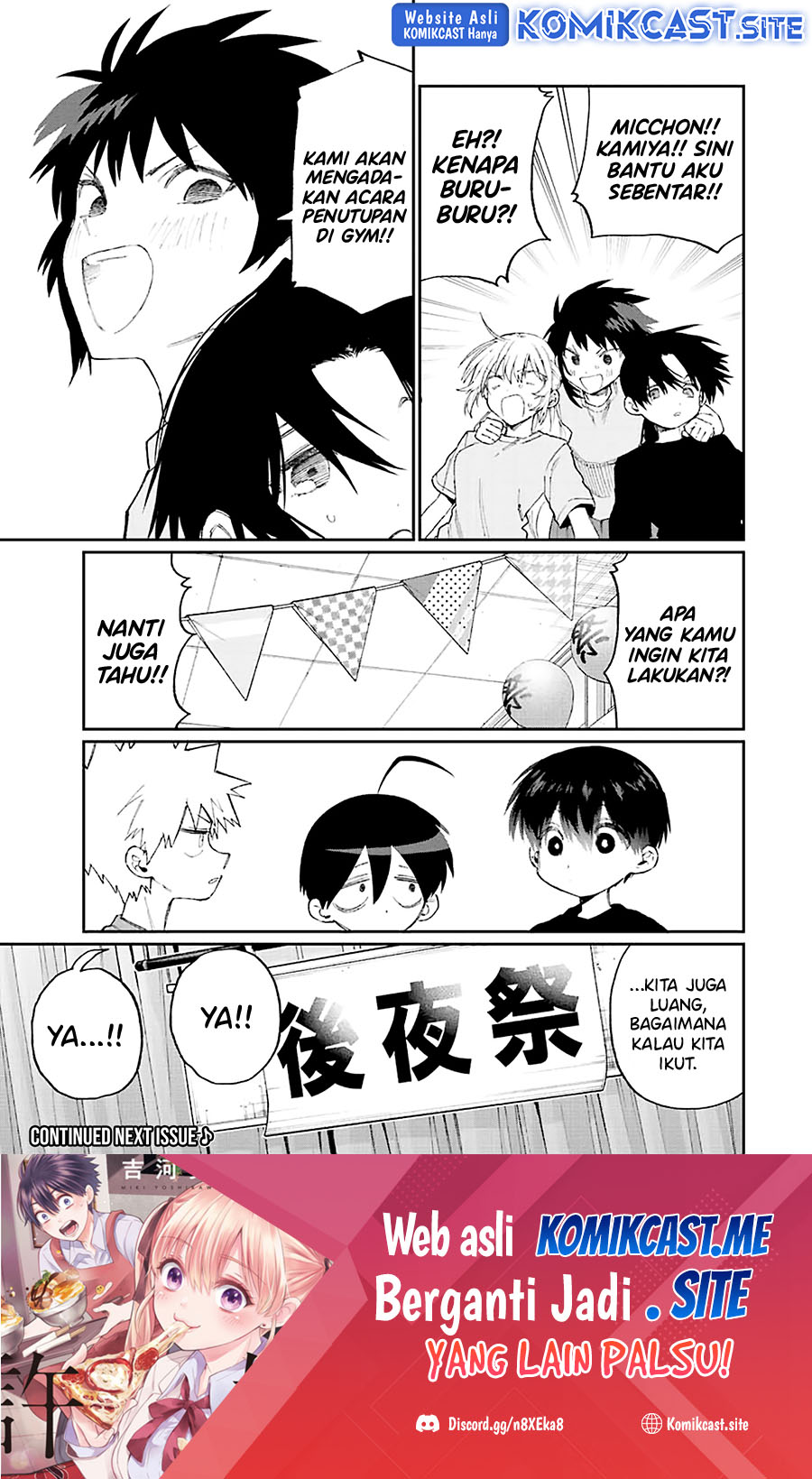 That Girl Is Not Just Cute (Shikimori’s Not Just a Cutie) Chapter 162 Gambar 14