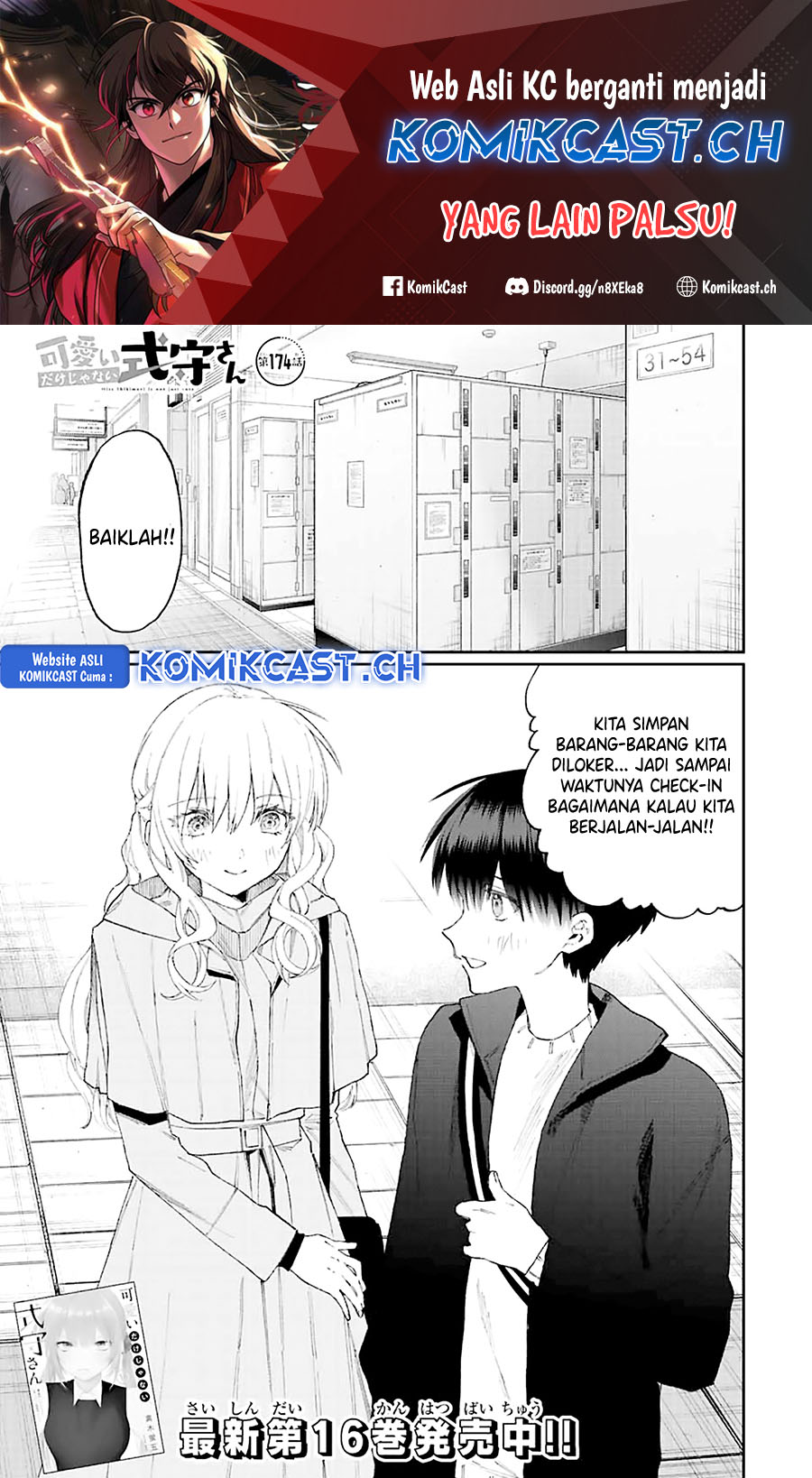 That Girl Is Not Just Cute (Shikimori’s Not Just a Cutie) Chapter 174 Gambar 2