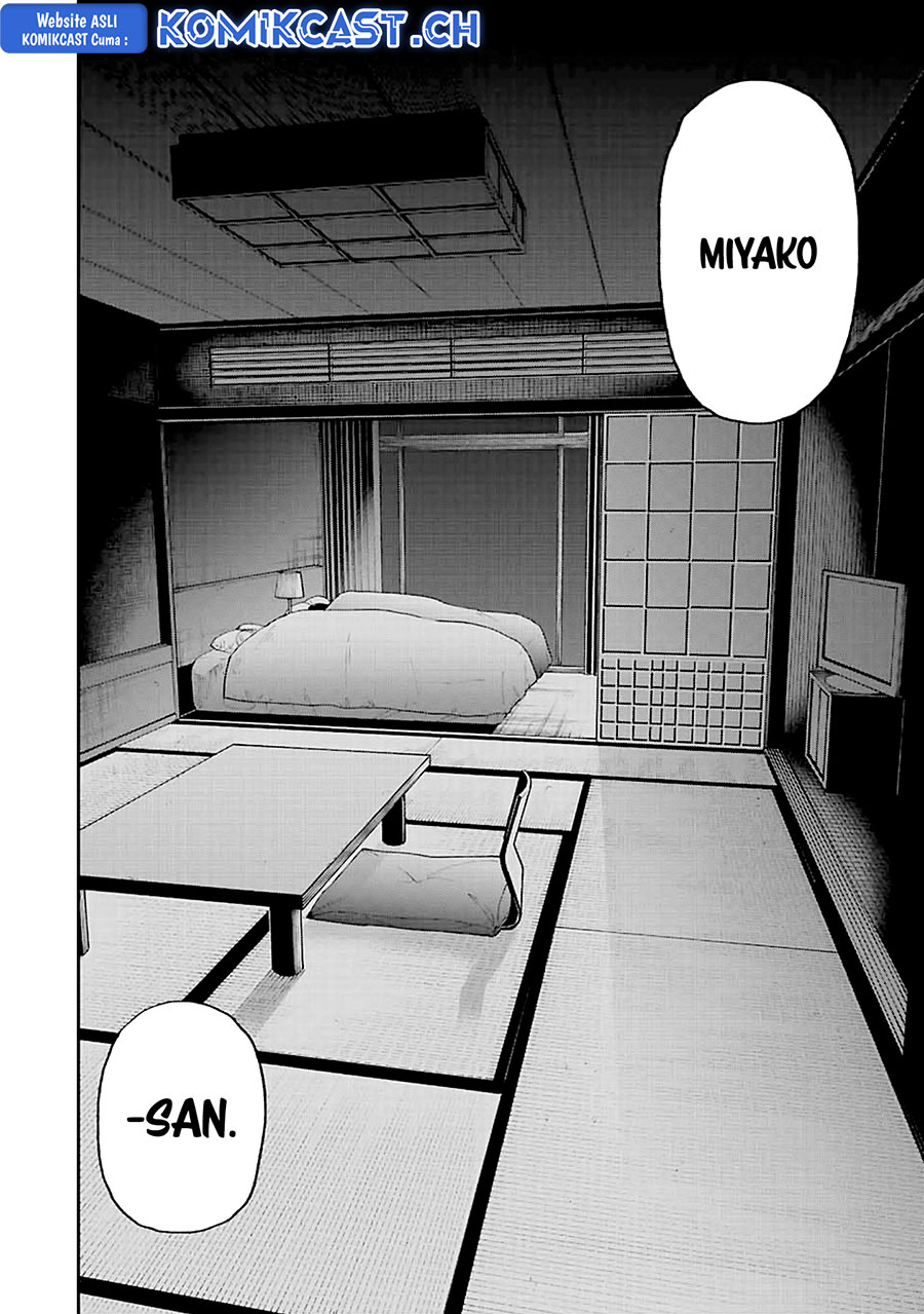 That Girl Is Not Just Cute (Shikimori’s Not Just a Cutie) Chapter 175 Gambar 15