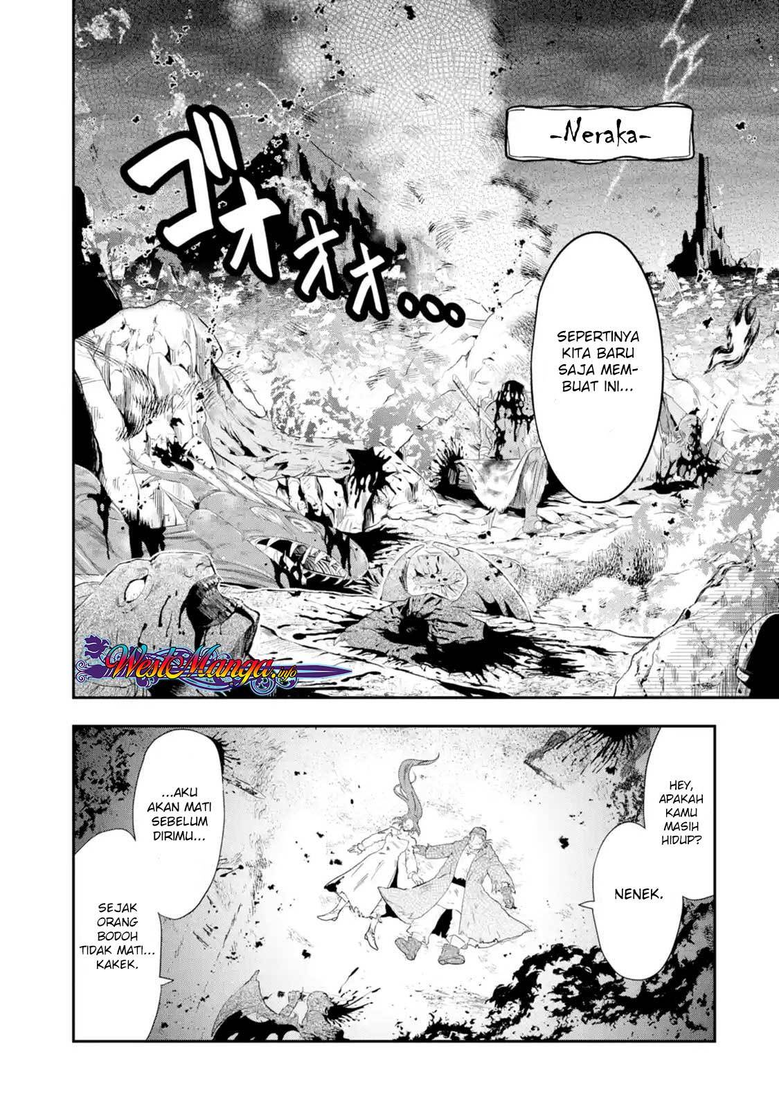 That Inferior Knight Actually Level 999 Chapter 01.1 Gambar 3