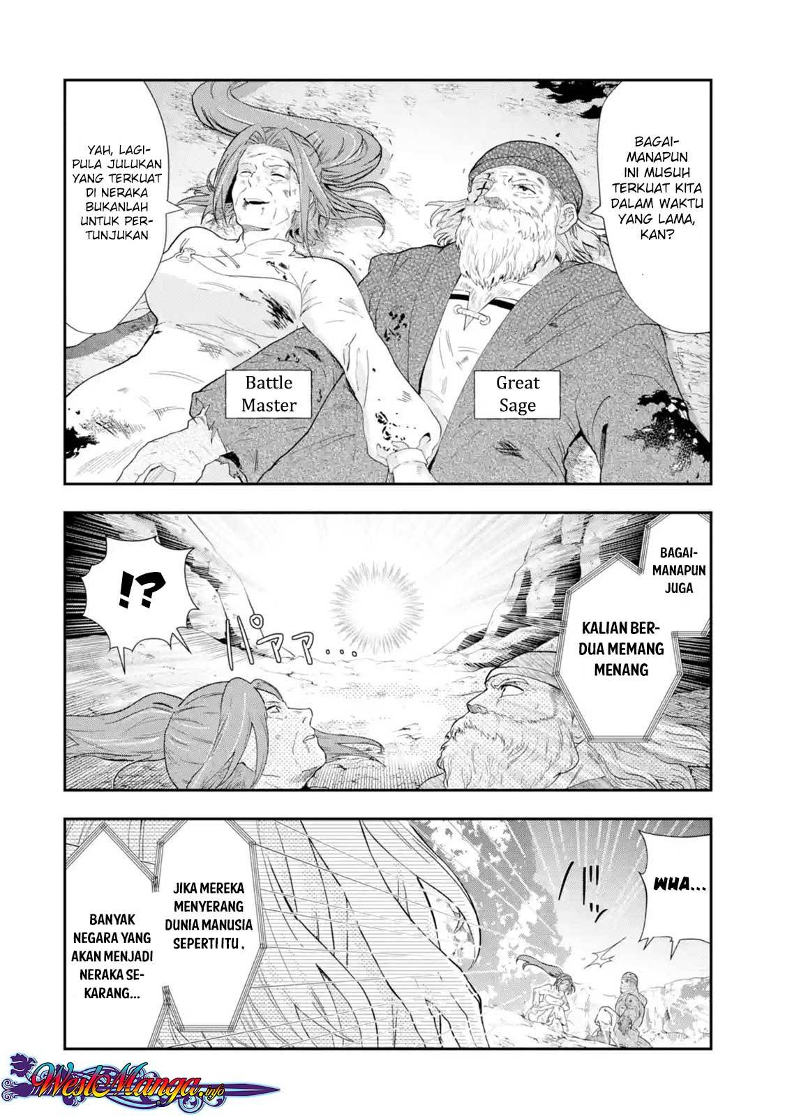That Inferior Knight Actually Level 999 Chapter 01.1 Gambar 4