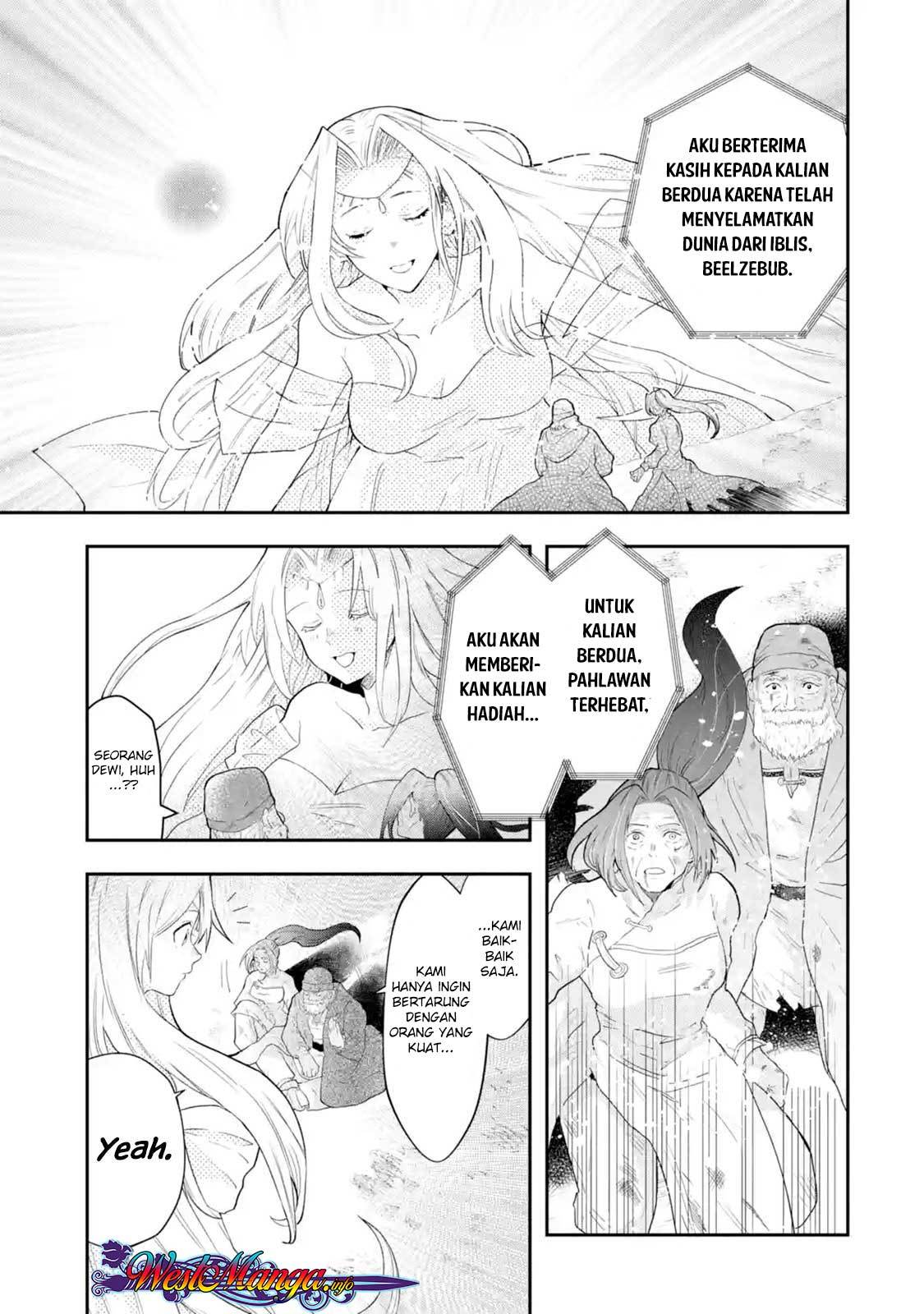 That Inferior Knight Actually Level 999 Chapter 01.1 Gambar 5