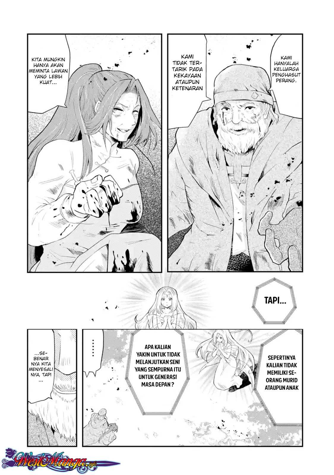 That Inferior Knight Actually Level 999 Chapter 01.1 Gambar 6