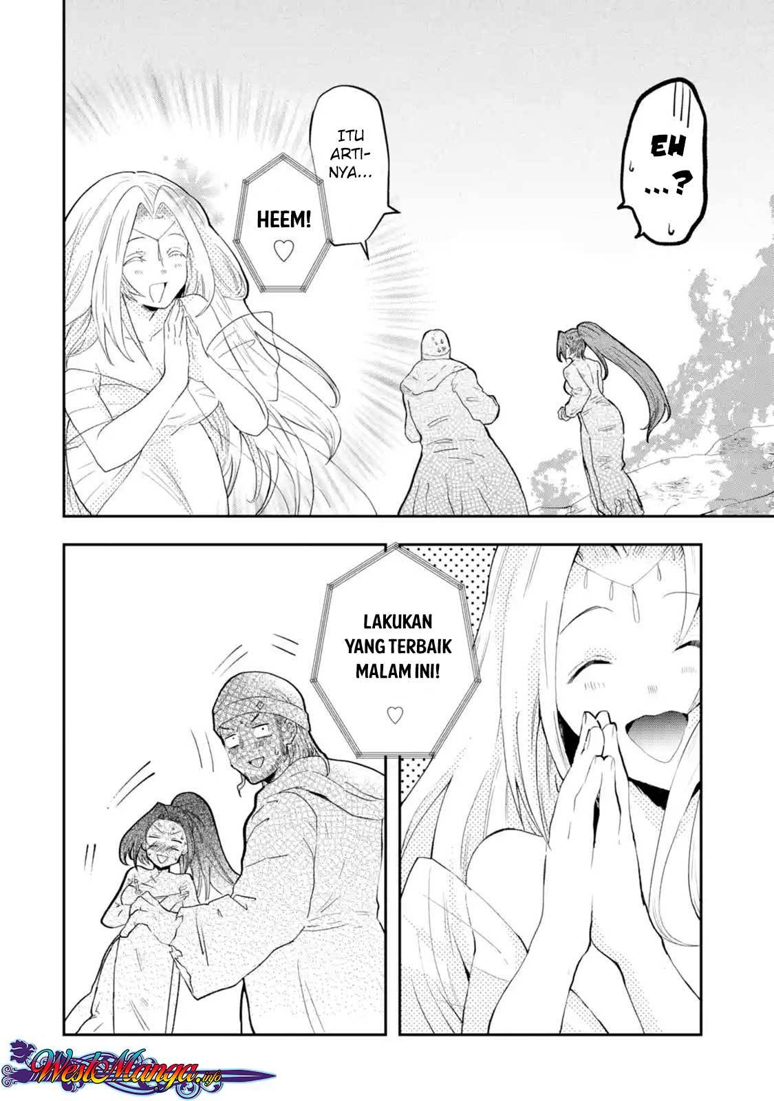 That Inferior Knight Actually Level 999 Chapter 01.1 Gambar 8